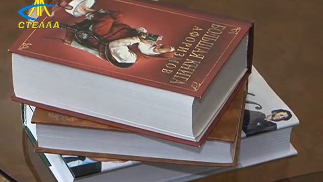Неделя детской и юношеской книги в центральной городской библиотеке смотреть онлайн