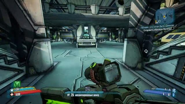 Borderlands 2. Раскрасим этот мир КРАСНЫМ!!! смотреть онлайн