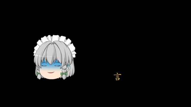 【Bad Apple PV】立体音響※イヤホン必須 смотреть онлайн