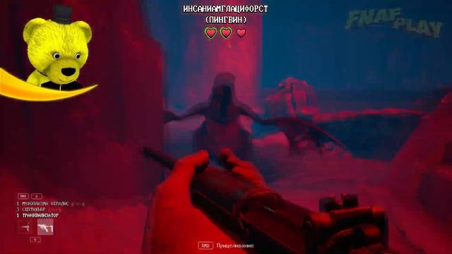 Мать Всех Монстров Зоопарка Zoochosis Лучший Финал смотреть онлайн