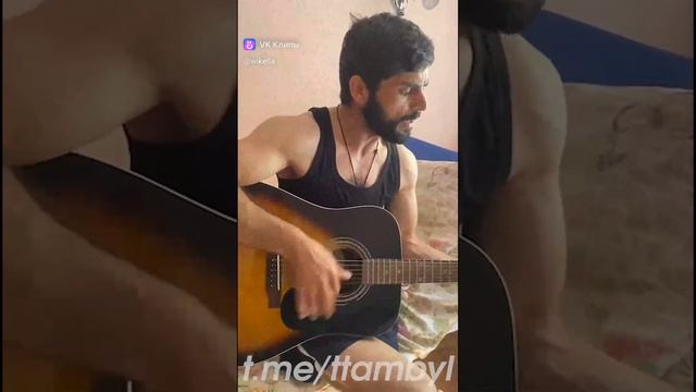 Гумистинский бой, поёт Горец