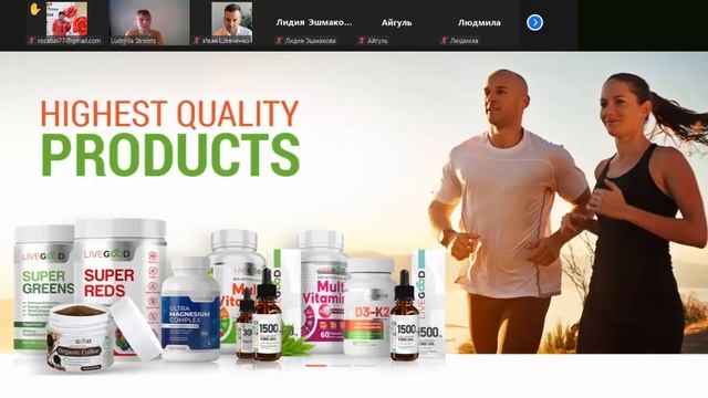 LIVEGOOD Продукты LiveGood Отзывы применения масла конопли CBD КБД  @sfera369