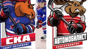 КХЛ ОНЛАЙН ТРАНСЛЯЦИЯ. СКА САНКТ-ПЕТЕРБУРГ - АВТОМОБИЛИСТ ЕКАТЕРИНБУРГ
