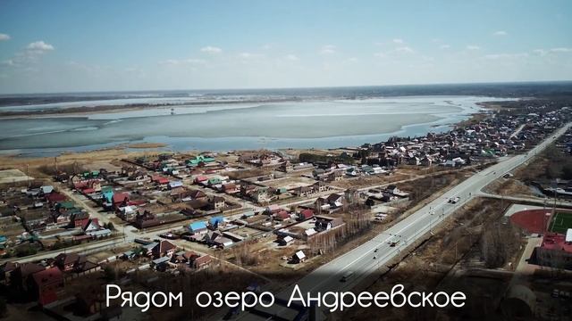 Дома в Боровском смотреть онлайн