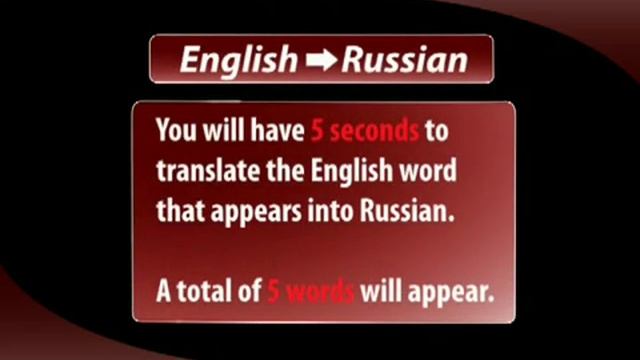 Learn Russian - Video Vocabulary #7