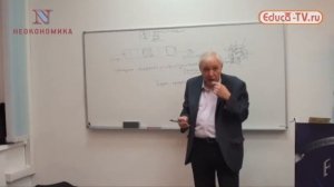 «Виды управленческой деятельности» - лекция 10. Управление и элитология - Олег Григорьев