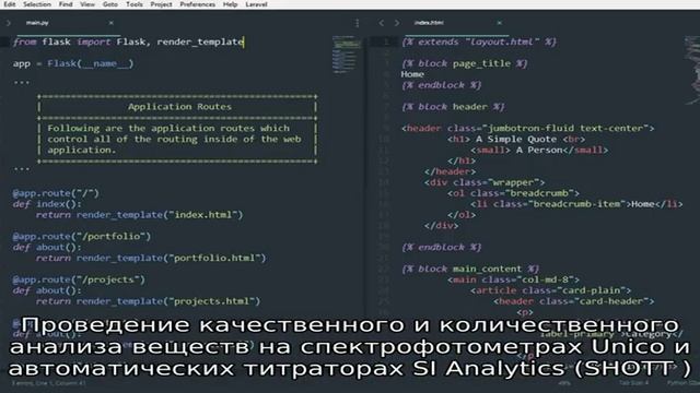 Инженерный колледж «Алабуга Политех» смотреть онлайн