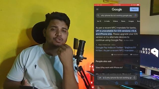 iPhone 6s Google Pay Problem | iPhone 6s me Google pay Kaise Chalaye in 2023 смотреть онлайн