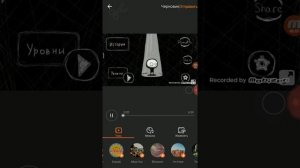 Как объединить видео на телефоне