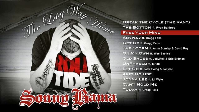 Sonny Bama - Free Your Mind смотреть онлайн