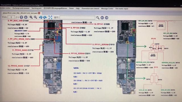 Iphone 7plus intel PM+RST+I2c test point смотреть онлайн