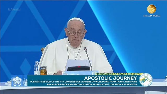 Silent Prayer of the Religious Leaders | Apostolic Journey | LIVE from Kazakhstan смотреть онлайн
