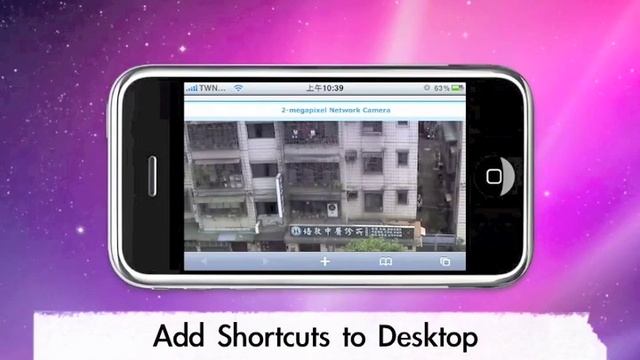 How can I use iPhone to view VIVOTEK camera? смотреть онлайн