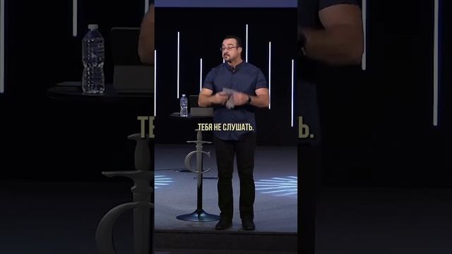 «БУДЬ ОРИГИНАЛОМ!» Пастор Андрей Шаповалов смотреть онлайн