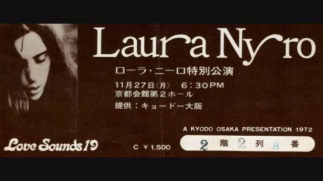Laura Nyro Stoned Soul Picnic Live in Japan 11 27 1972 смотреть онлайн