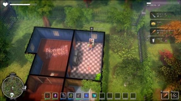 DYSMANTLE КАК ПОЛУЧИТЬ ЭЛЕКТРОНИКУ