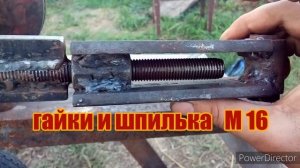 Самодельная картофелекопалка ( без грохота ) для мотоблока ! Часть четвертая!!!