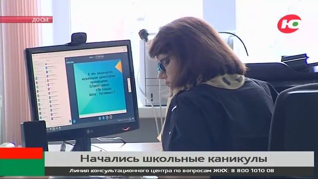 Более 200 лагерей будут работать в Югре во время весенних каникул смотреть онлайн