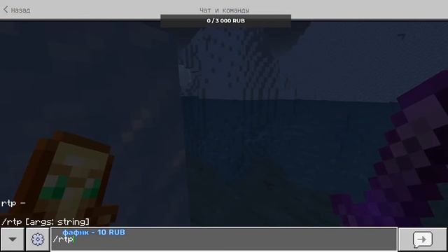 stream minescar ms 1 погнали смотреть онлайн