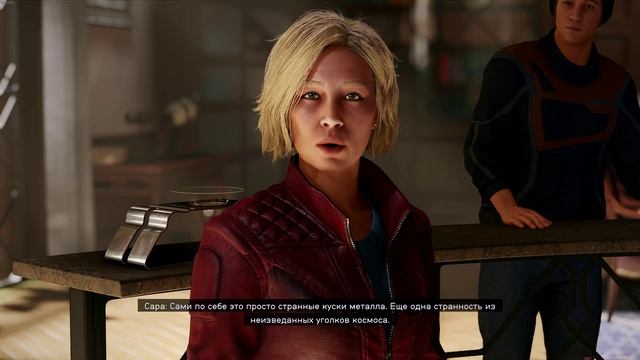 Starfield русская озвучка от SynthVoiceRu