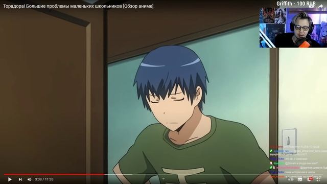 Pan Piano - Lycoris Recoil ED, Торадора большие проблемы маленьких школьников обзор. Agnamon