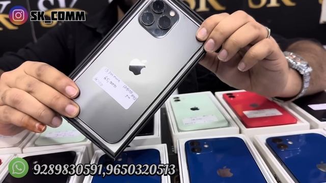 Cheapest iPhone Market in Delhi | Second Hand Mobile | @sk_communications_ 🔥 смотреть онлайн