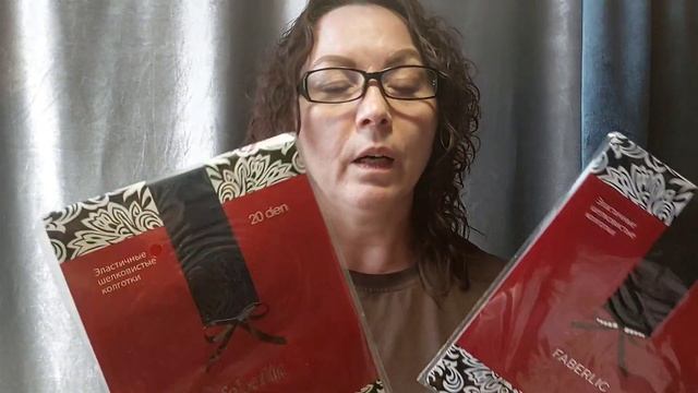 Небольшой заказ. Сковорода с антипригарным покрытием. Разделочная доска для рыбы смотреть онлайн