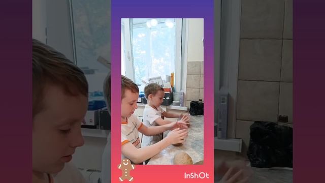 Готовим имбирные пряники