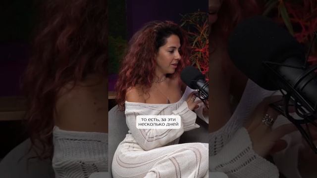 Мощная трансформация #саморазвитие #осознанность #духовность #духовныйпуть #ретрит