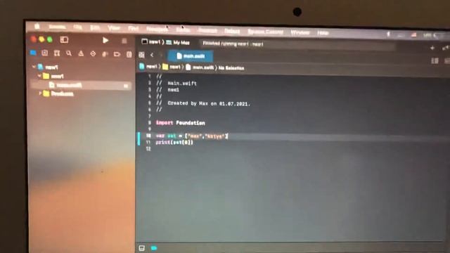 App Quit Unexpectedly On Mac Fix смотреть онлайн