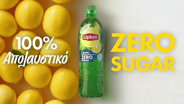 Lipton Green Ice Tea Lemon - Zero sugar смотреть онлайн