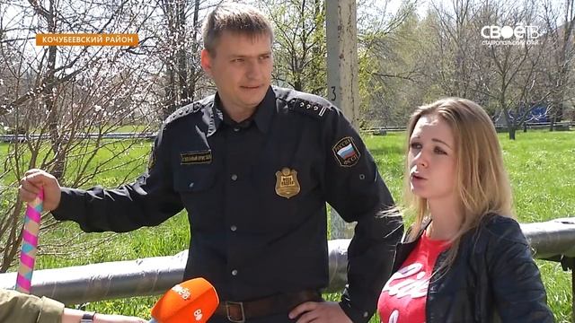 В селе Кочубеевском появилась 