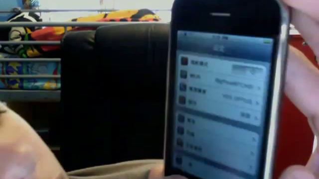 how to change language on iphone 3G смотреть онлайн