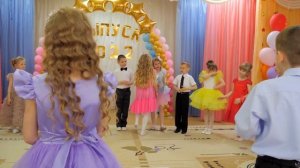 Выпускной в детском саду Улыбка