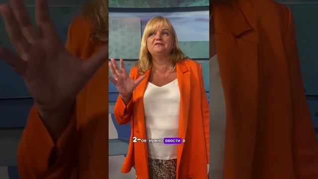 Как бороться с хандрой? Психолог Светлана Сорокина #борьбасхандрой #депрессия #домаудомниной смотреть онлайн