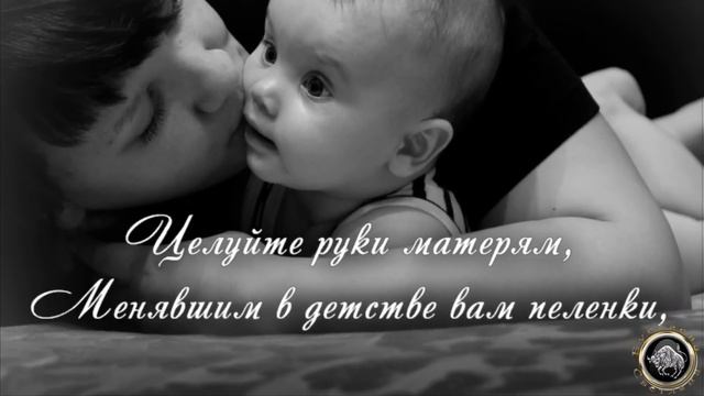 ДЕТИ - ЦВЕТЫ ЖИЗНИ ??? смотреть онлайн