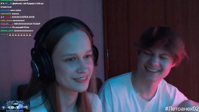 СТРИМ ANEK_02 Стрим с сестрой 19.07.2022