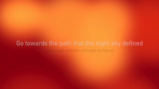 Inferno - Mrs.GREEN APPLE Lyric Video