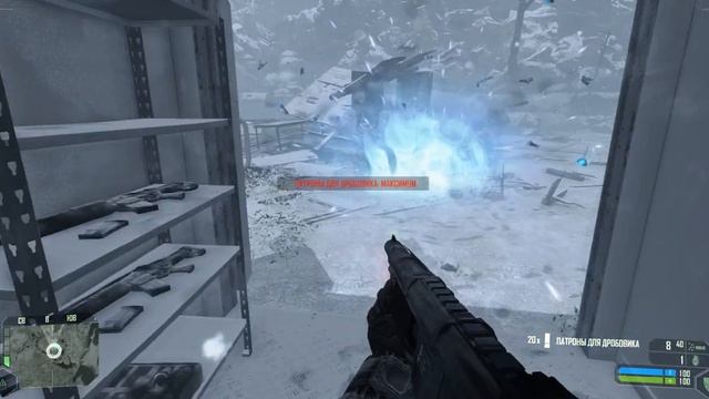 Crysis - 8 эпизод (2 глава) смотреть онлайн
