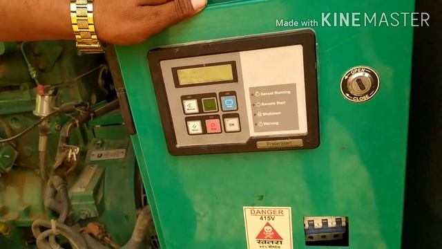 FAULT CODE 2335 LOSS AC SENSE VOLTAGE IN CUMMINS DG смотреть онлайн