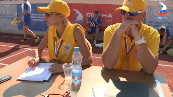 Спортивное многоборье. День второй. "Президентские состязания"