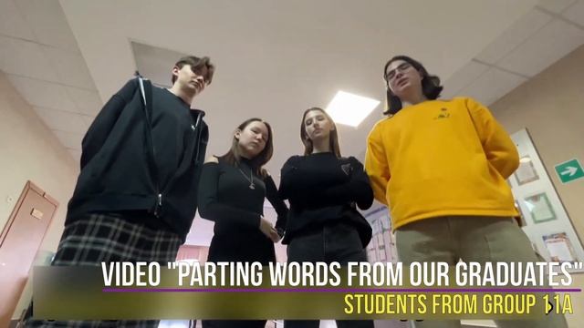 English Week 2022-2023