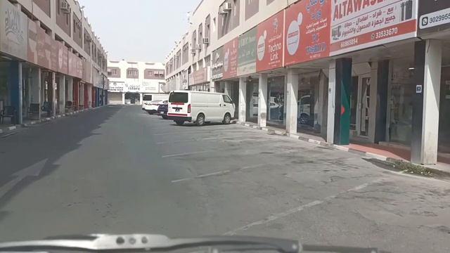Al Gharafa Phone Center Qatar, Secondhand Mobile Laptops Computers Tabs смотреть онлайн