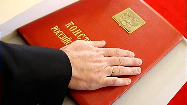 20 лет избирательной системе РФ смотреть онлайн