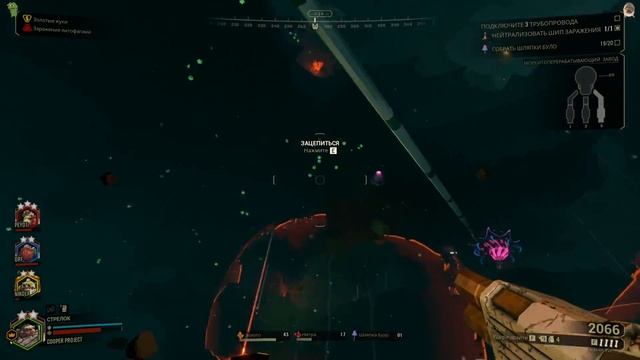 Ищем новых жуков | Deep Rock Galactic смотреть онлайн