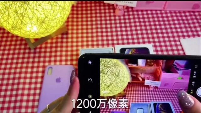 Apple Iphone Xs Max Unboxing | Chen Nuo PUBG Mobile Chinese Pro Player❤️| смотреть онлайн