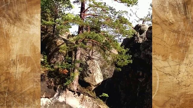 Древние горы Довбуша смотреть онлайн