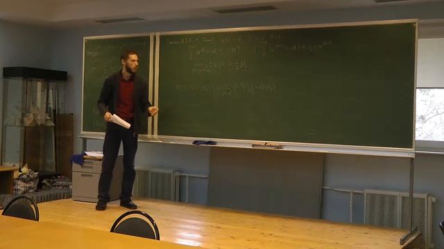 Maxim Korolev (Moscow) On the large values of modulus of the Riemann zeta function on the critical смотреть онлайн