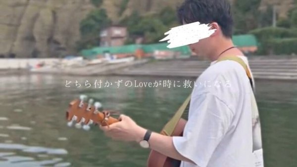 【弾き語り】viking／Mrs. GREEN APPLE