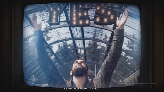 прохождение фар край 5 часть 2 (освобождение острова и спасение бумера) смотреть онлайн